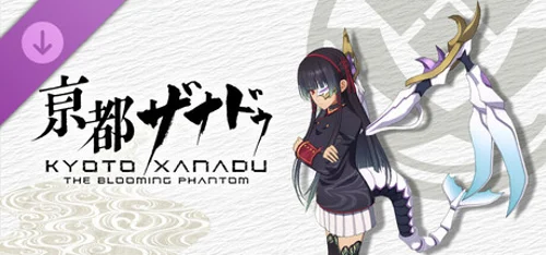 KYOTO XANADU -the Blooming Phantom- - Greed Set
