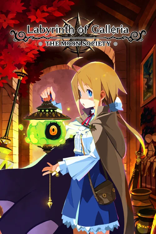 Labyrinth of Galleria: The Moon Society - Você deve comprar agora ou esperar? Análise de decisão de compra