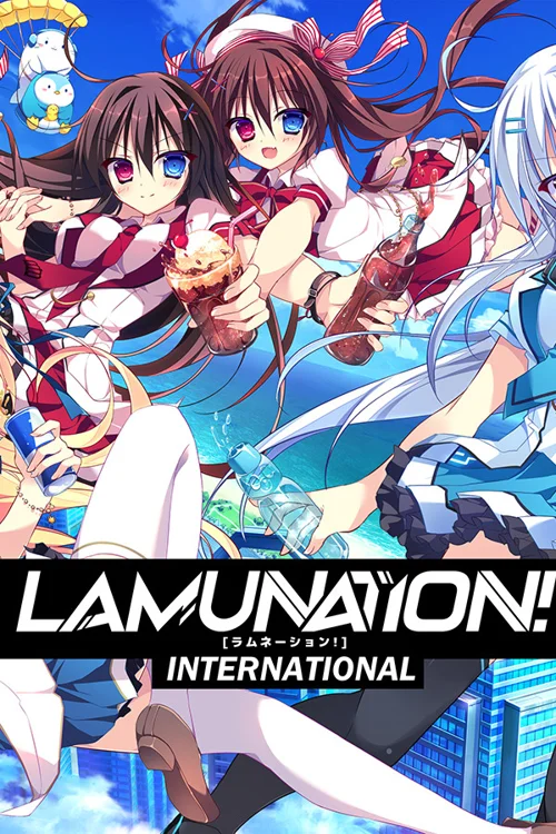 LAMUNATION! -international- - Você deve comprar agora ou esperar? Análise de decisão de compra