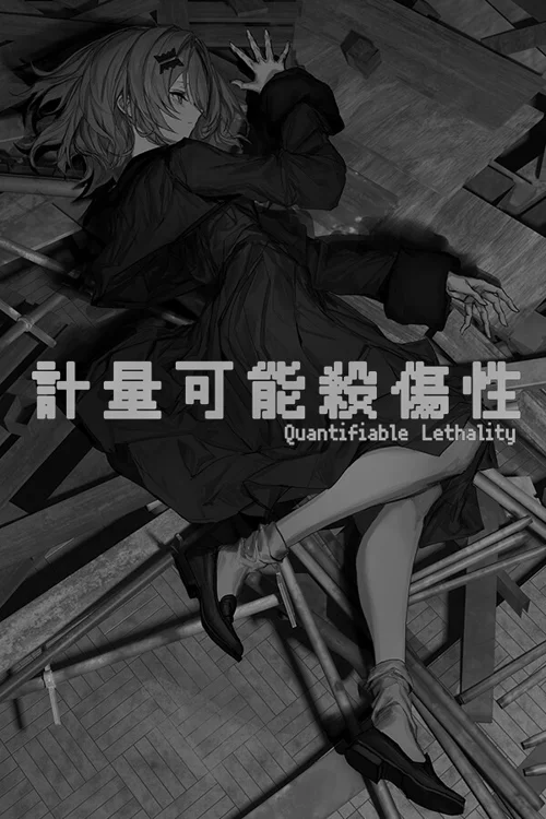 Lavender Quartz 境界秤動 - Should you buy now or wait? Purchase decision analysis