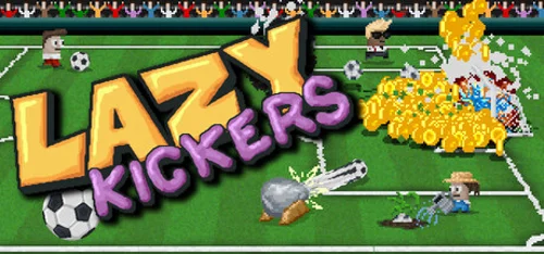 Lazy Kickers - Should you buy now or wait? Purchase decision analysis