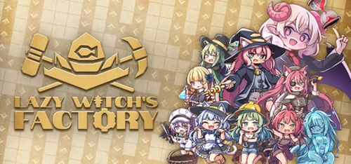 Lazy Witch's Factory - Você deve comprar agora ou esperar? Análise de decisão de compra