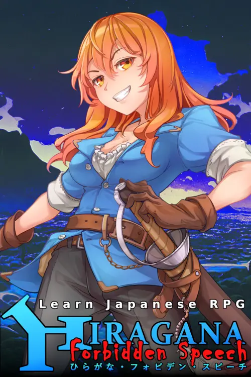 Learn Japanese RPG: Hiragana Forbidden Speech - Você deve comprar agora ou esperar? Análise de decisão de compra
