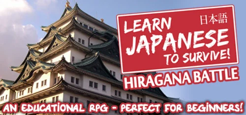 Learn Japanese To Survive! Hiragana Battle - Should you buy now or wait? Purchase decision analysis