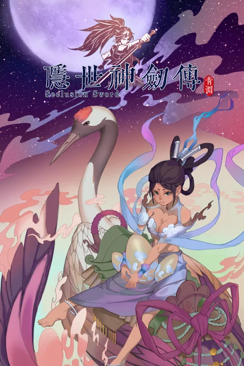 Legends of Hidden Sword - Você deve comprar agora ou esperar? Análise de decisão de compra