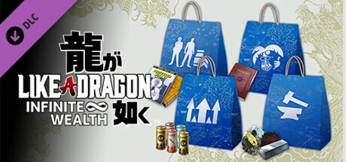 Like a Dragon: Infinite Wealth - Legendary Booster Pack