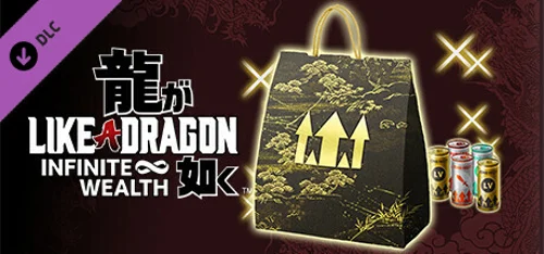 Like a Dragon: Infinite Wealth - Leveling Set (Extra Large)