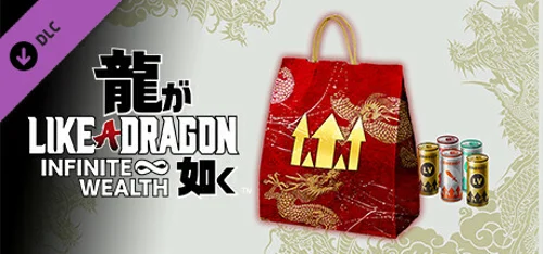 Like a Dragon: Infinite Wealth - Leveling Set (Large)