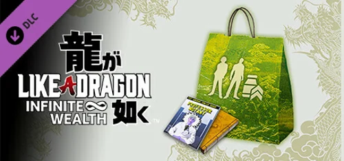 Like a Dragon: Infinite Wealth - Self-Improvement Booster Set (Medium)