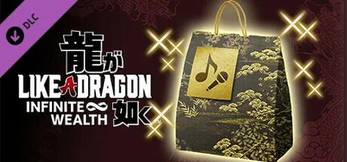 Like a Dragon: Infinite Wealth - Yakuza CD Collection Set