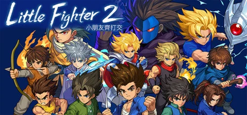 Little Fighter 2 Remastered - Should you buy now or wait? Purchase decision analysis