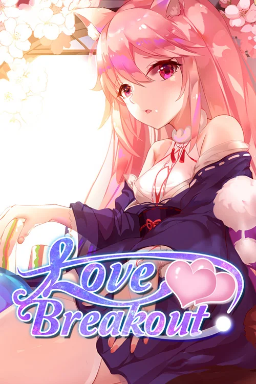 Love Breakout - Você deve comprar agora ou esperar? Análise de decisão de compra