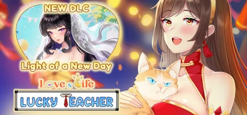 Love n Life: Lucky Teacher - Should you buy now or wait? Purchase decision analysis