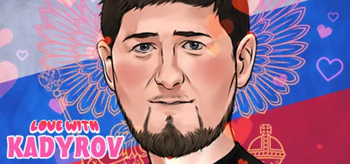 Love with Kadyrov - Should you buy now or wait? Purchase decision analysis