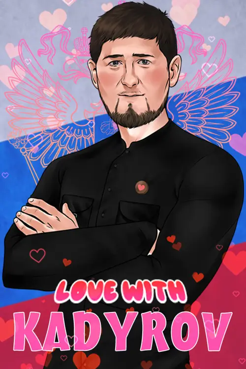 Love with Kadyrov - Should you buy now or wait? Purchase decision analysis