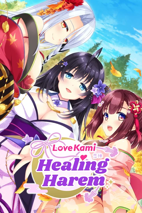 LoveKami -Healing Harem- - Você deve comprar agora ou esperar? Análise de decisão de compra