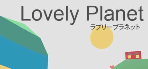 Lovely Planet - Should you buy now or wait? Purchase decision analysis
