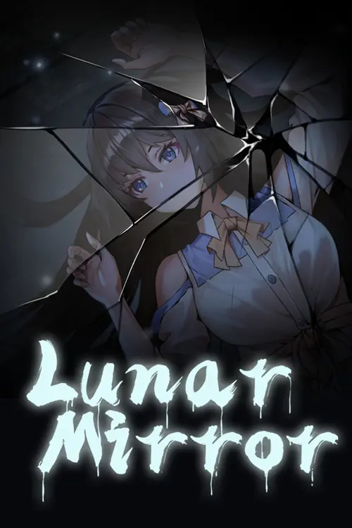 Lunar Mirror - Você deve comprar agora ou esperar? Análise de decisão de compra