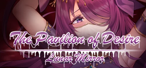 Lunar Mirror:The Pavilion of Desire - Should you buy now or wait? Purchase decision analysis