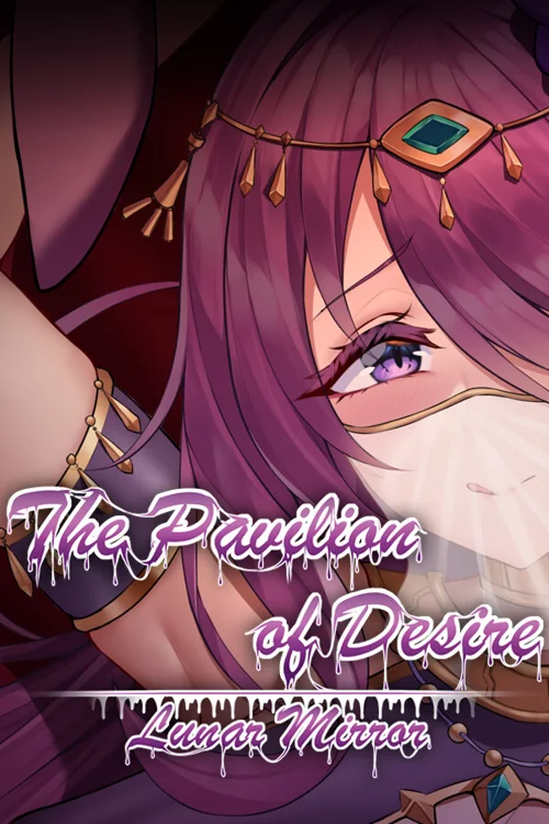 Lunar Mirror:The Pavilion of Desire - Should you buy now or wait? Purchase decision analysis