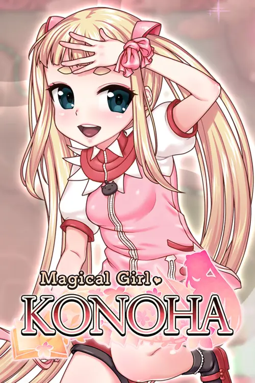Magical Girl Konoha - Você deve comprar agora ou esperar? Análise de decisão de compra