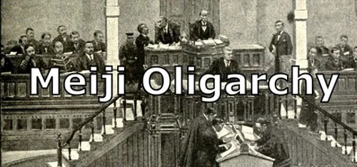 Meiji Oligarchy