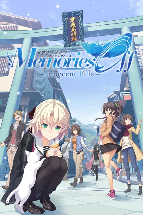 Memories Off -Innocent Fille- - Você deve comprar agora ou esperar? Análise de decisão de compra