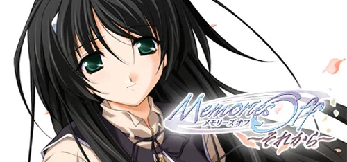 Memories Off Sorekara - Should you buy now or wait? Purchase decision analysis