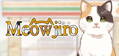 Meowjiro - Você deve comprar agora ou esperar? Análise de decisão de compra