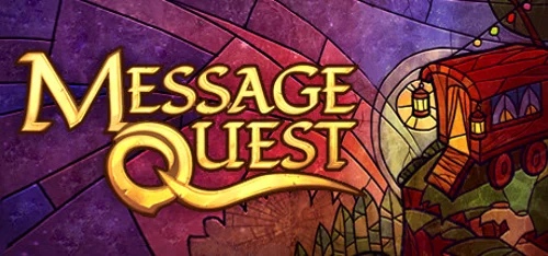Message Quest - Should you buy now or wait? Purchase decision analysis