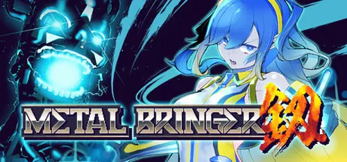 Metal Bringer - Should you buy now or wait? Purchase decision analysis