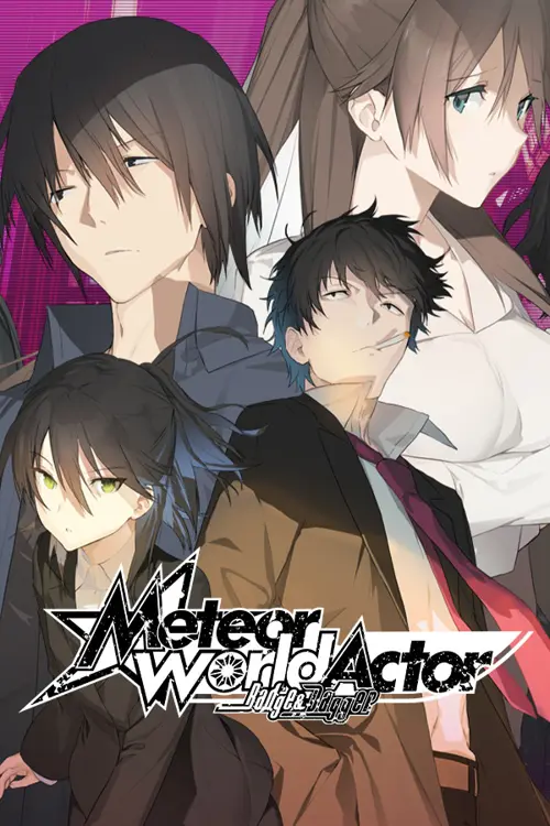Meteor World Actor: Badge & Dagger - Should you buy now or wait? Purchase decision analysis