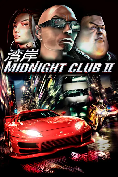 Midnight Club 2 - Should you buy now or wait? Purchase decision analysis