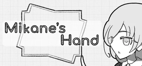 Mikane's Hand - Você deve comprar agora ou esperar? Análise de decisão de compra