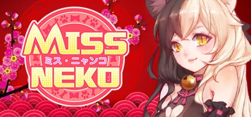 Miss Neko - Você deve comprar agora ou esperar? Análise de decisão de compra