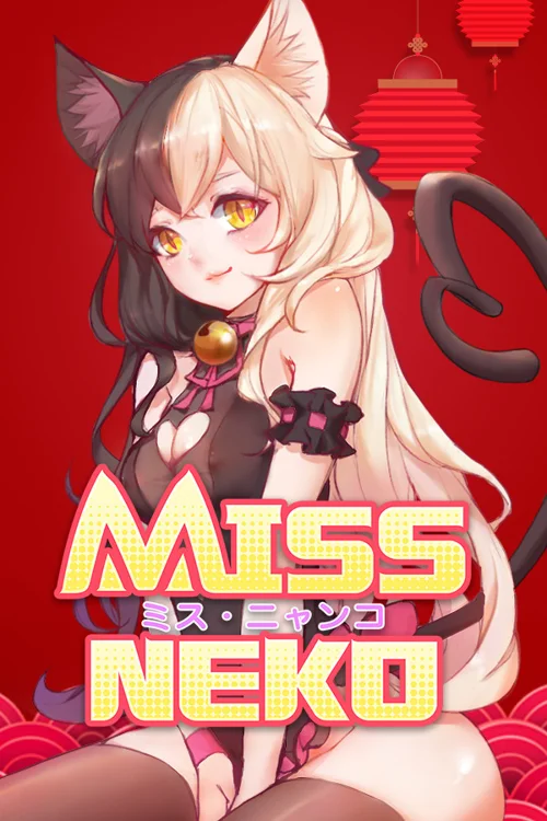 Miss Neko - Você deve comprar agora ou esperar? Análise de decisão de compra