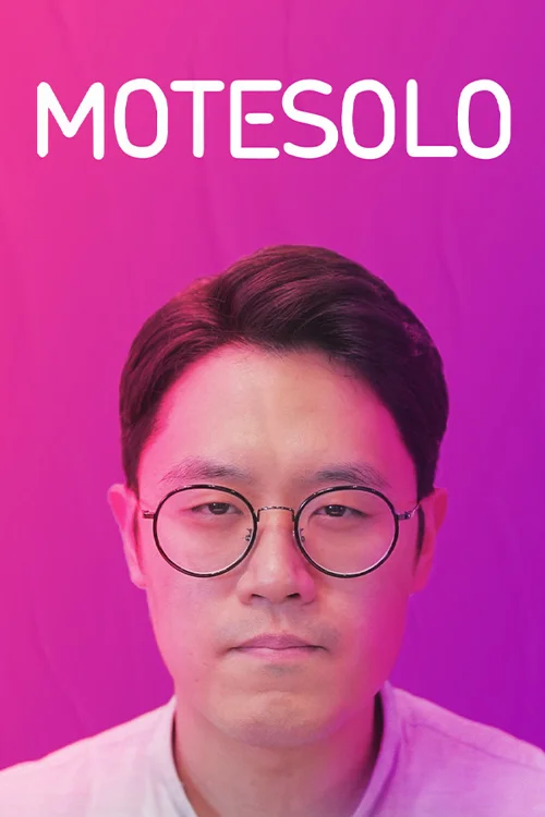 Motesolo : No Girlfriend Since Birth - Você deve comprar agora ou esperar? Análise de decisão de compra