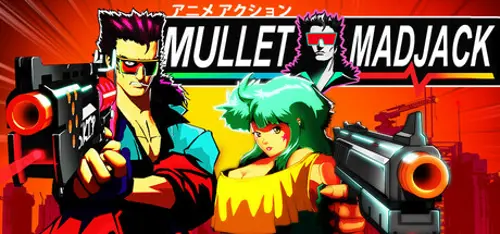 MULLET MADJACK - Você deve comprar agora ou esperar? Análise de decisão de compra