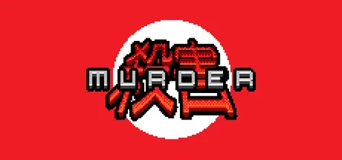 Murder - Você deve comprar agora ou esperar? Análise de decisão de compra