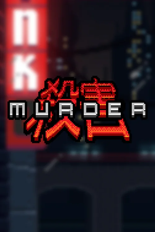 Murder - Should you buy now or wait? Purchase decision analysis