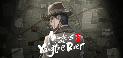 Murders on the Yangtze River - Você deve comprar agora ou esperar? Análise de decisão de compra