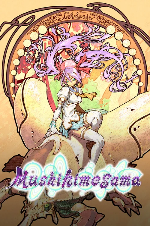 Mushihimesama - Você deve comprar agora ou esperar? Análise de decisão de compra