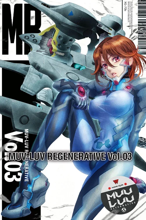 Muv-Luv Regenerative Vol. 03