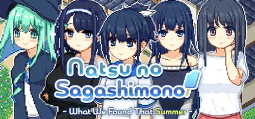 Natsu no Sagashimono ~What We Found That Summer~ - Você deve comprar agora ou esperar? Análise de decisão de compra