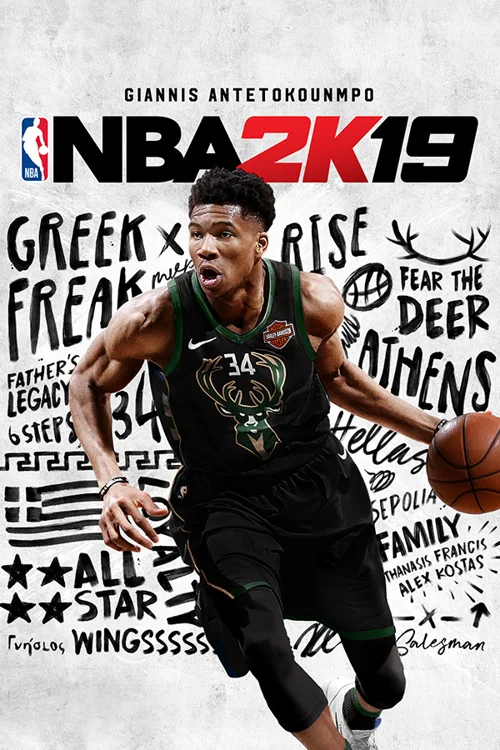 NBA 2K19 - Você deve comprar agora ou esperar? Análise de decisão de compra
