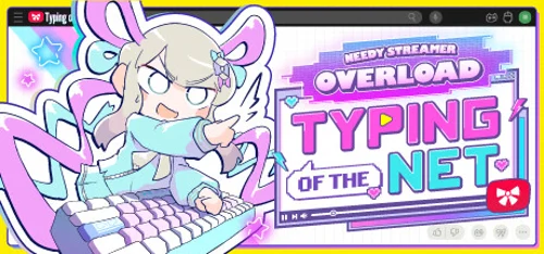 NEEDY STREAMER OVERLOAD: Typing of The Net - Should you buy now or wait? Purchase decision analysis