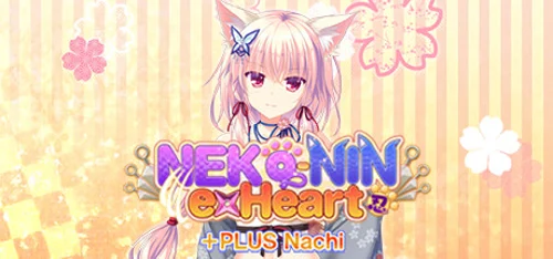 NEKO-NIN exHeart +PLUS Nachi - Você deve comprar agora ou esperar? Análise de decisão de compra
