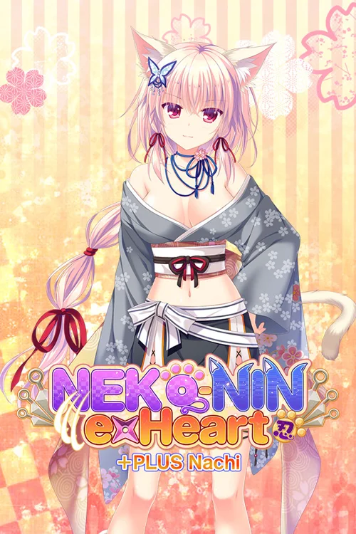 NEKO-NIN exHeart +PLUS Nachi - Should you buy now or wait? Purchase decision analysis