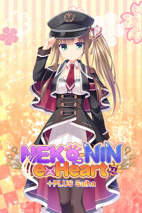 NEKO-NIN exHeart +PLUS Saiha - Should you buy now or wait? Purchase decision analysis