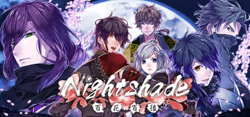 Comprar Nightshade/百花百狼 agora ou esperar uma oferta? Análise de timing de compra com preços atuais